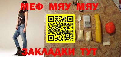 кокаин VHQ Заводоуковск