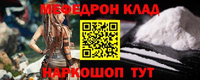марки nbome Заволжье