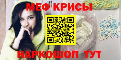 кокаин VHQ Заводоуковск