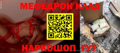 марки nbome Заволжье