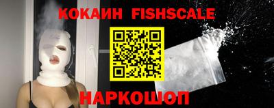 каннабис Ипатово