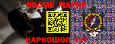 круглые Жуковский
