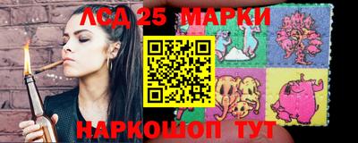 круглые Жуковский