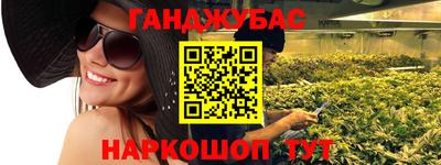 кокаин VHQ Заводоуковск