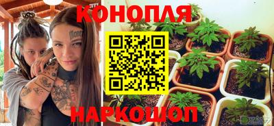 кокаин VHQ Заводоуковск
