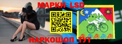 круглые Жуковский