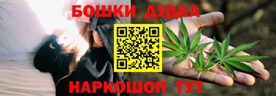 марки nbome Заволжье