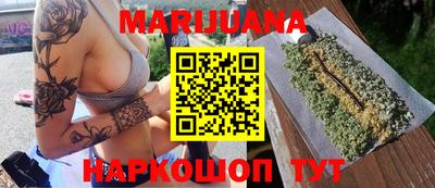 круглые Жуковский