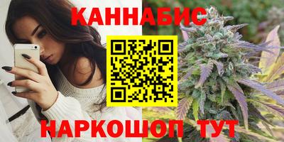круглые Жуковский