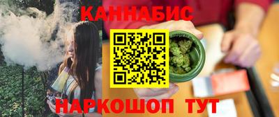 кокаин VHQ Заводоуковск