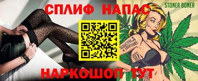 кокаин VHQ Заводоуковск