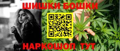 круглые Жуковский