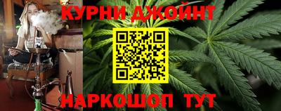 кокаин VHQ Заводоуковск