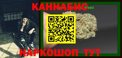 кокаин VHQ Заводоуковск