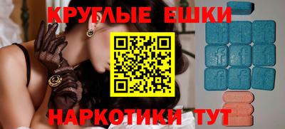 марки nbome Заволжье