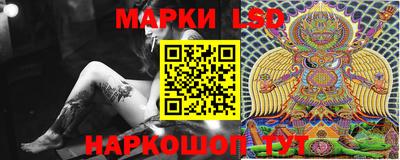 круглые Жуковский