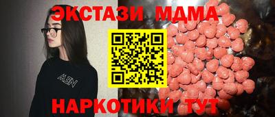 кокаин VHQ Заводоуковск