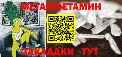 кокаин VHQ Заводоуковск
