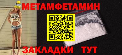 кокаин VHQ Заводоуковск