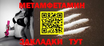 кокаин VHQ Заводоуковск