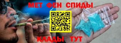 марки nbome Заволжье