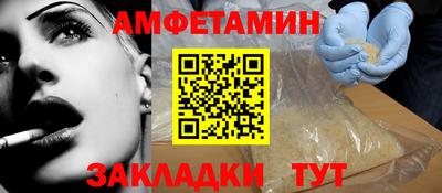 марки nbome Заволжье