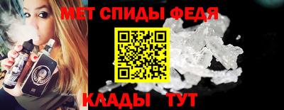 марки nbome Заволжье