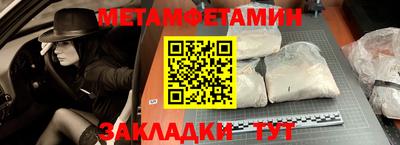 кокаин VHQ Заводоуковск