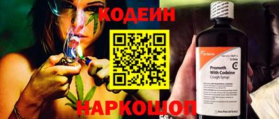 круглые Жуковский