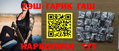 круглые Жуковский