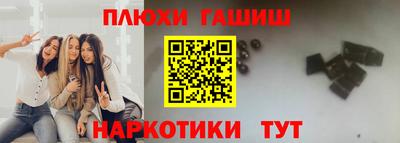 кокаин VHQ Заводоуковск