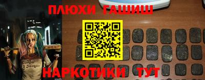круглые Жуковский