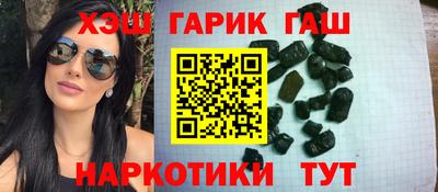 круглые Жуковский