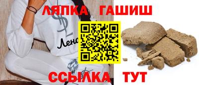 круглые Жуковский
