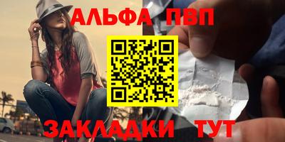 метамфетамин Изобильный