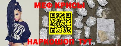 марки nbome Заволжье