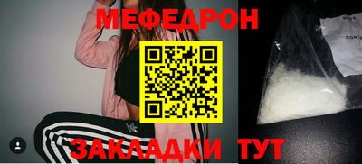 кокаин VHQ Заводоуковск