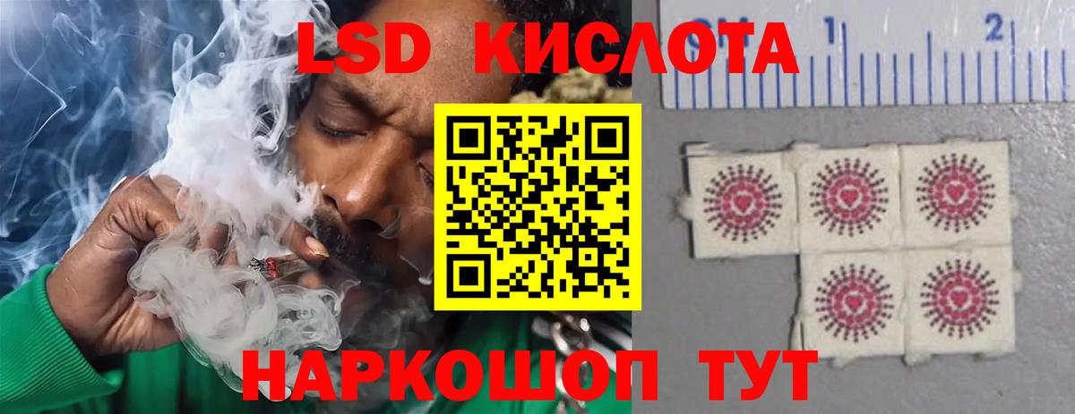 МАРИХУАНА  Марихуана  Вход с VPN  COCAIN  Гашиш  Валуйки  Мефедрон  